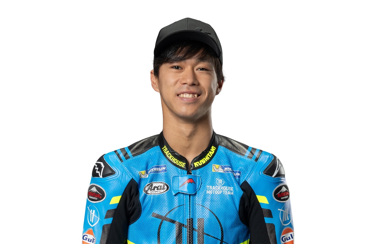 Profile Ai Ogura